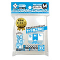 Broccoli Emboss & Clear M