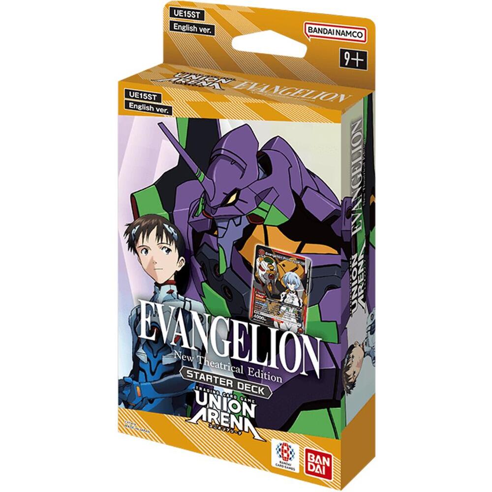 Evangelion: New Theatrical Edition [UA44ST]